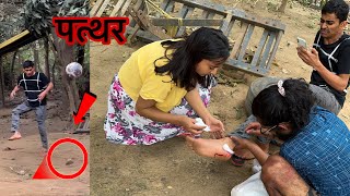 Patthar pair me ghus gaya 🥹🥹  बहुत बुरा हादसा हो गया 😰 [upl. by Aikemal]