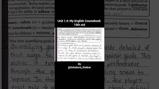 Unit 14 My English Coursebook 10th std by SolutionsStation myenglishcoursebook shorts homework [upl. by Reiche]