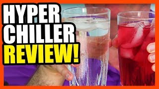 HyperChiller Review 60 Seconds to Iced CoffeeTea [upl. by Derna]