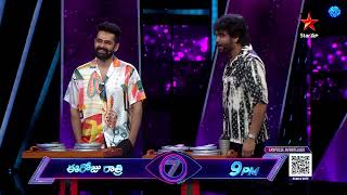 Bigg Boss Telugu 7 Promo 3  Day 21  Elimination Time  Whos Next to Leave  Nagarjuna  StarMa [upl. by Marylin]