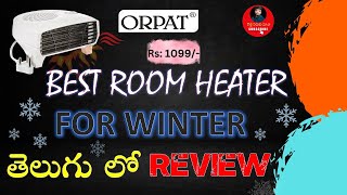 Best Room Heater for Home orpat Room Heater in telugu KothaSarukuMawa viral bestroomheater [upl. by Einaej321]