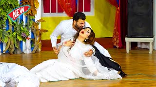 Amjad Rana and Mehak Malik  Fahad Khan  Waseem Ali  New Stage drama  Zil e Shah comedy new [upl. by Hinckley427]