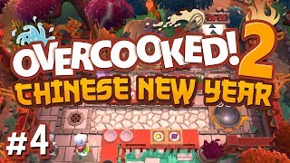 Overcooked 2 Chinese New Year DLC  4  FINAL LEVEL HOT WOKS4 Player Gameplay [upl. by Atirat]