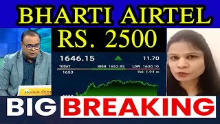 Bharti airtel share latest news today bharti airtel share price latest news bharti airtel share [upl. by Accire]