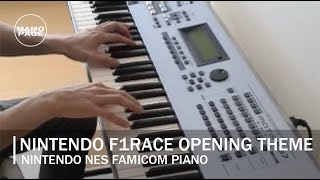 Nintendo F1 RACE Opening Theme PianoNES [upl. by Ardnaet]