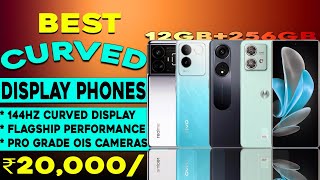 Top 5 Best Curved Display Phone under 20000 in 2023  50MP Selfie Best 5g Phone under 20000 [upl. by Tomlin]