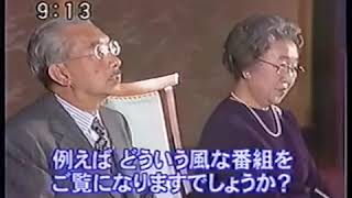 Emperor Showa Hirohito Speaking [upl. by Aynotahs634]