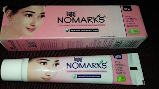 Nomarks Cream For Normal Skin  Clear Glowing Fairness  Review Hindi [upl. by Brandea]