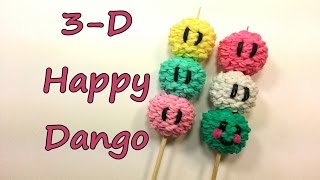 3D Happy Dango Tutorial by feelinspiffy Rainbow Loom [upl. by Aisena]