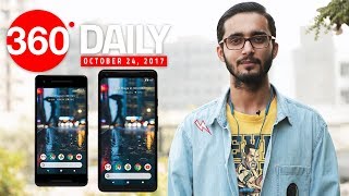 Vodafones Rs 999 4G Smartphone OnePlus 5Ts BezelLess Display and More Oct 24 2017 [upl. by Dympha]