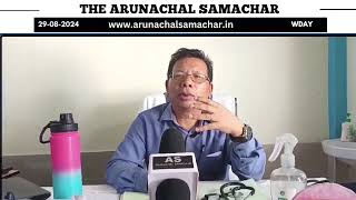 Arunachal Samachar [upl. by Petrina]