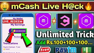 🤑 Add ₹100₹100  Today New Best Self Earning App  mcash app  make money online  mcash app trick😱 [upl. by Eatnoj570]