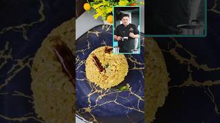 👌👌Chef Venkatesh Bhat style  Temple puliyodharai recipe food shorts itsrnroute [upl. by Geanine]