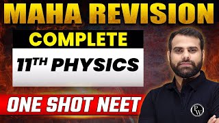 Complete 11th PHYSICS in 1 Shot PART  1  Concepts  Most Important Questions  NEET 2023 [upl. by Okiram]