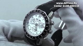 Мужские наручные швейцарские часы Cimier 6108SS011E [upl. by Alimak]