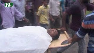 Youth murdered in Bogra protesting eve teasers  News amp Current Affairs [upl. by Yaffit]