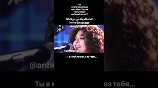 ميريام فارس غمرني  часть 3 Myriam Fares  Ghmorni [upl. by Happ]