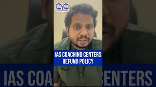 IAS Coaching Centers Refund Policy  Choose Your Career  Career Guidance Call 8688253795 [upl. by Carey]