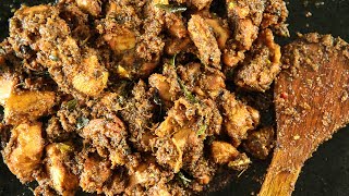 Chicken Fry Andhra Style  How To Make Andhra Style Chicken Fry  Chicken Recipes  Smita Deo [upl. by Nalyorf]