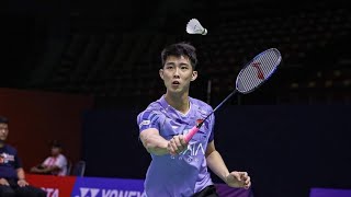 Misha ZILBERMAN Vs LOH Kean Yew  BWF Badminton Thailand Masters 2024 MS Round of 16 Live Updates [upl. by Idnac]