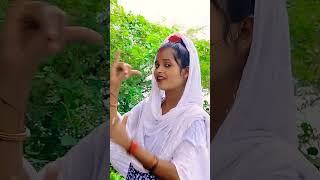 Piyal Jab Chhod Deba  soumyakhaga viralvideo viralshorts [upl. by Aribold]