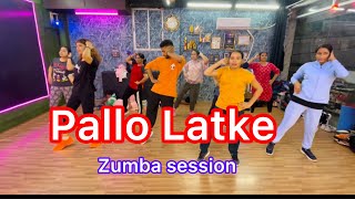 Pallo Latke Dance Cover  Zumba Session  Shaadi Mein Zaroor Aana  Bollywood Song dance bollywood [upl. by Airdni12]