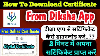 How To Download Certificate From Diksha App In 2024 Diksha Certificate Diksha Certificate Download [upl. by Clayson115]