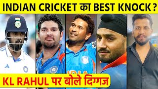 KL Rahul के Special 100 पर आई Tweets की बाढ़ जाने क्या बोले दिग्गज  klrahul indvssa centurion [upl. by Voleta583]