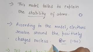 drawbacks of rutherford model of atom chemistry class11 chapter2 ncerttheory bymayurimaam [upl. by Acinelav383]