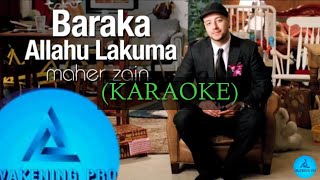 Maher zainbarakallah OfficialAcustic Karaoke video amp Lyrics [upl. by Ylrac]