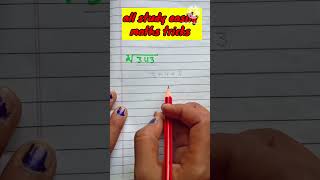 math tricks for fast calculation  square trick of any number  vedic maths  mathstricks maths [upl. by Elem]