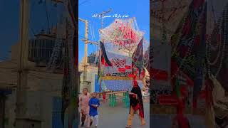 Imam Bargah Hussain Abad Dualat Gate Multan  imambargah hussainabad daulatgate multan [upl. by Lombardo]