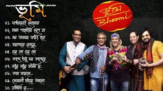 Best Of Bhoomi Bengali Songs  Bengali Bhoomi Album Songs  Surojit Chatterjee  Best Of Surajit [upl. by Townie]