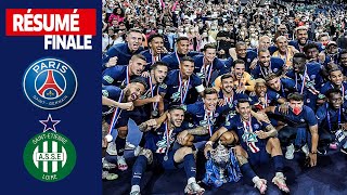 Finale Coupe de France 2020  Paris SaintGermain  AS SaintÉtienne 10 [upl. by Anitsirhc]