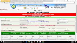 GST E WAY BILL UTTAR PRADESH [upl. by Abram]