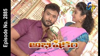 Abhishekam  16th April 2018  Full Episode No 2885  ETV Telugu [upl. by Adria]