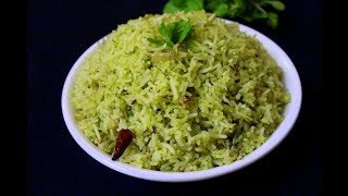 simple and easy pudina ricevariety rice recipe  lunch ideas for kids [upl. by Paton]