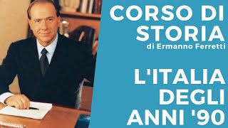 Storia dellItalia degli anni 90 [upl. by Dickerson921]