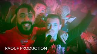 Cheb Souhil Sghir Ft Djihad Pitos  Live 2018 A Constantine   RAOUF PRODUCTION [upl. by Banwell791]