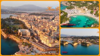 ΚΕΡΚΥΡΑ 42 ΑΞΙΟΘΕΑΤΑ ΤΟΥ ΝΗΣΙΟΥ CORFU ISLAND 42 TOP PLACES TO VISIT GREECE [upl. by Assillem]