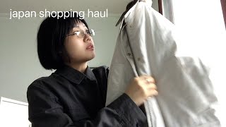 japan shopping haul  니들스 남이서팔 니코앤드휴먼메이드빔즈민티아 [upl. by Alolomo]