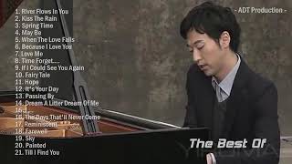 The Best of Yiruma  Greatest Piano Collection  Sleeping song for baby [upl. by Aniger301]