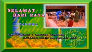 Saloma  Selamat Hari Raya KARAOKE [upl. by Onitram]