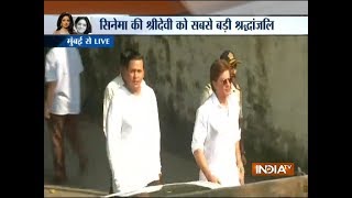 Sridevi funeral Shah Rukh Khan Prasoon Joshi arrive at Vile Parle Crematorium [upl. by Gilbart]