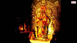 Mahalaxmi Ashtakam Kolhapur Full Version [upl. by Andre]