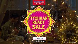 SMART Bazaar Tyohaar Ready Sale  2nd6th Oct  Diwali LED Lights [upl. by Janelle857]