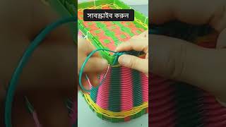 বেঁচে থাকার একমাত্র সম্বল হলো কাজ shorts short shortshorts shortsfeed youtubeshorts viralvideo [upl. by Hassadah]