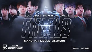 DFM vs SHG  LJL 2023 Summer Split Finals [upl. by Ellemaj517]