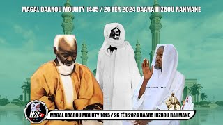 MAGAL DAROU MOUHTY 2024 KEUR SERIGNE ABDOU RAHMANE KOUREL HIZBOU RAHMANE [upl. by Nytsud]