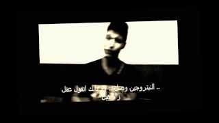 Libyan Rap  NiTrOgEn  Recorded FreeStyle 2012 [upl. by Dib57]